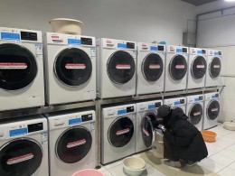 <strong>中央财经大学沙河校区学生宿舍洗衣机服务采购项目</strong>