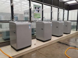 泰州创新工厂自助洗衣服务合作项目
