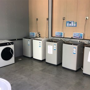 青岛研希望教育咨询自助洗衣服务项目